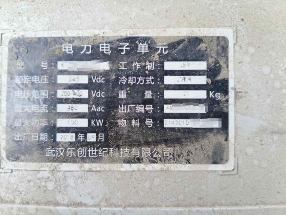 [义乌·粤B] 二手东风俊风E11K2019款 标准型