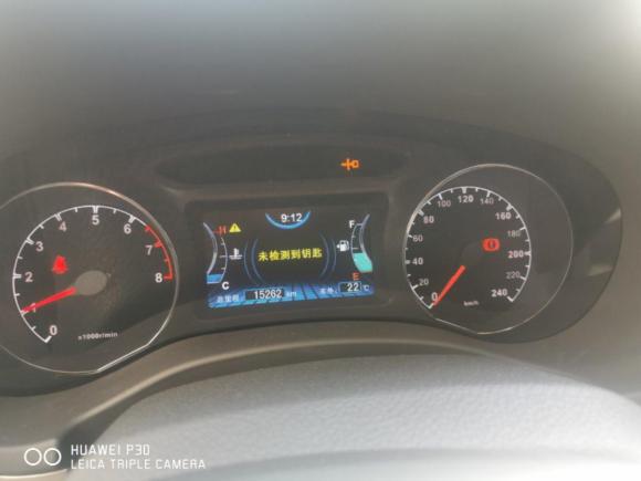 [金华·浙G] 二手比亚迪宋2016款 盖世版 1.5TI 手动豪雅型