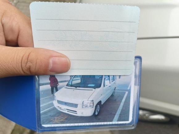 [上海·鲁Q] 二手铃木北斗星2013款 创业版 1.0L 手动舒适型