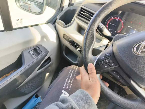 [上海·沪F] 二手上汽大通MAXUS新途V902022款 2.0T手动运杰前驱短轴高顶后单胎6座