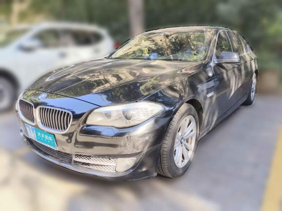 宝马宝马5系2012款 523Li 领先型「西安二手车」「天天拍车」