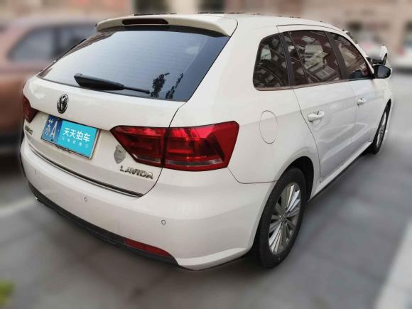 [南京·苏A] 二手大众朗行2013款 1.6L 自动舒适型