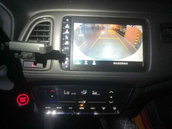 [杭州·贵B] 二手本田缤智2020款 220 TURBO CVT豪华版