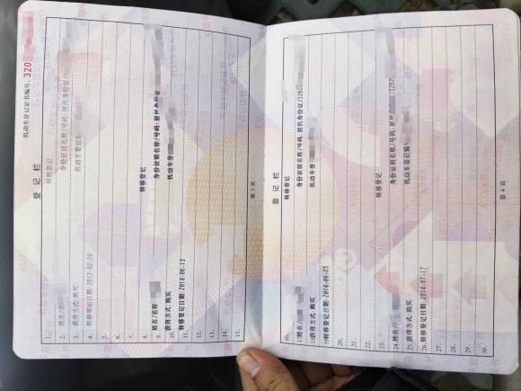 [无锡·苏B] 二手马自达马自达3星骋2011款 三厢 1.6L 自动舒适型