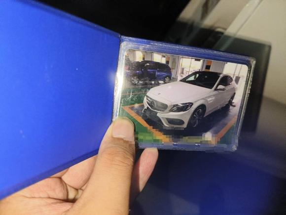 [宁波·浙B] 二手奔驰奔驰C级2016款 C 200 L 运动型