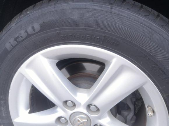 [上海·沪D] 二手丰田锐志2010款 2.5V 风度菁英版