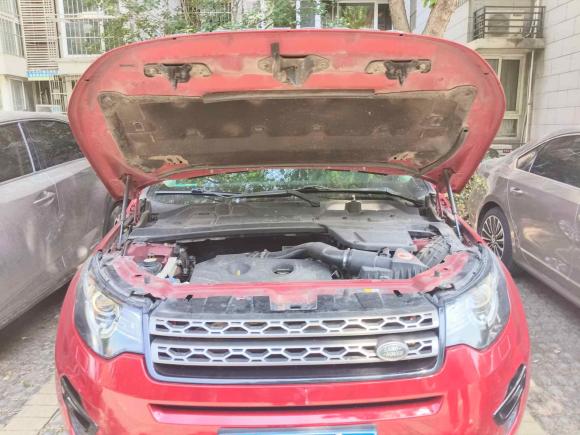 [北京·京Y] 二手路虎发现神行2016款 2.0T SE