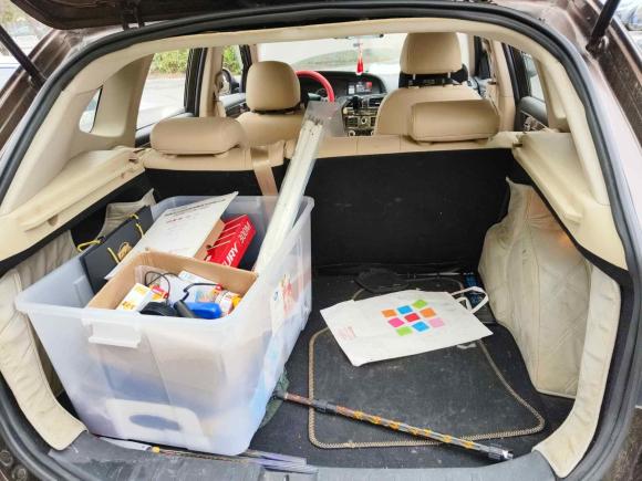 [上海·苏F] 二手中华中华V52012款 1.5T 自动两驱豪华型