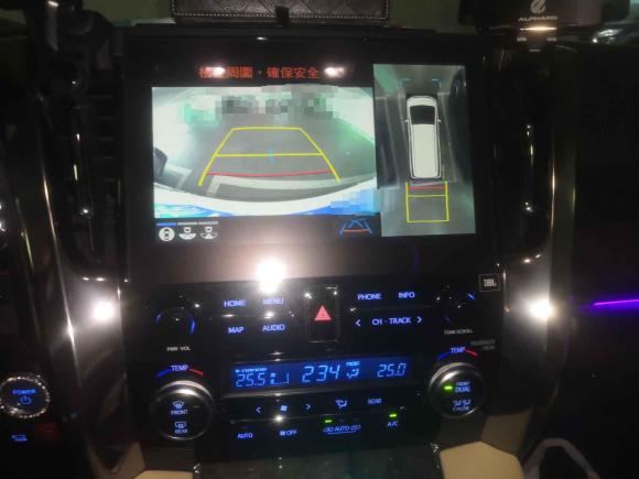 [杭州·浙A] 二手丰田埃尔法2020款 双擎 2.5L 豪华版