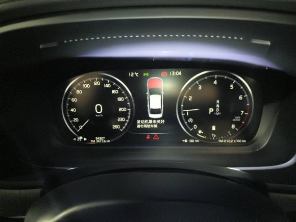 [青岛·鲁B] 二手沃尔沃沃尔沃S902021款 B5 智远豪华版