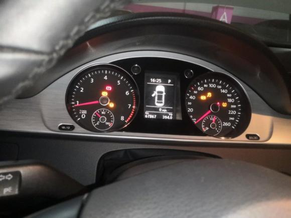 [成都·川A] 二手大众迈腾2013款 1.8TSI 领先型