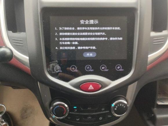 [西安·苏E] 二手长安奔奔2015款 1.4L IMT尊贵型 国V