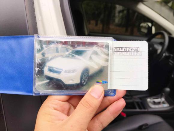 [上海·沪A] 二手斯巴鲁斯巴鲁XV2014款 2.0i 豪华版