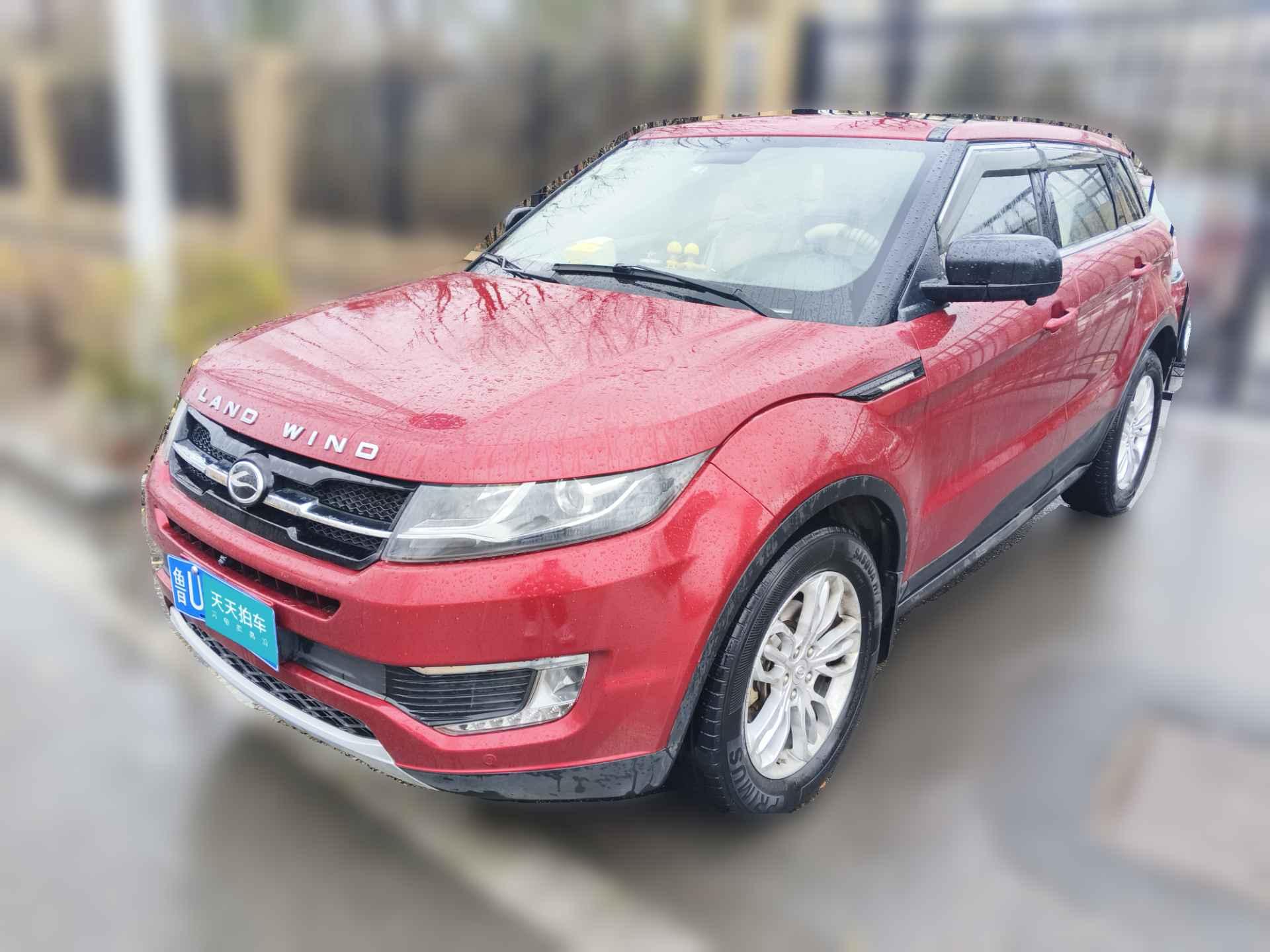 [青岛·鲁U] 陆风陆风X72015款 2.0T 全景尊享版