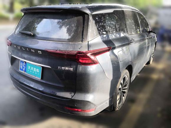 [广州·粤S] 二手五菱汽车五菱凯捷2022款 280T 1.5T CVT旗舰型