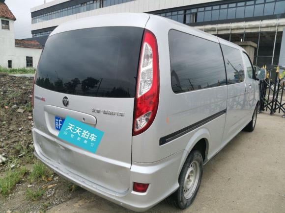 [苏州·苏F] 二手福田风景G52020款 2.0L长轴平顶6座多用途乘用车1TZS