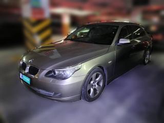 宝马宝马5系2010款 523Li 领先型