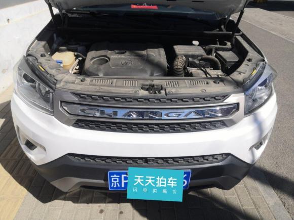 [北京·京P] 二手长安长安CS752017款 尚酷版 1.5T 自动锋锐型
