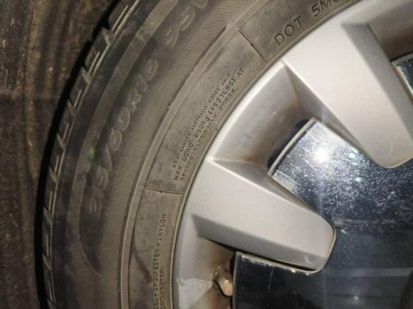 [合肥·皖A] 二手大众甲壳虫2018款 180TSI 宜乐型