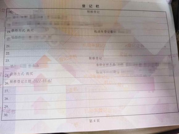 [常州·苏D] 二手MINIMINI CLUBMAN2011款 1.6L ONE