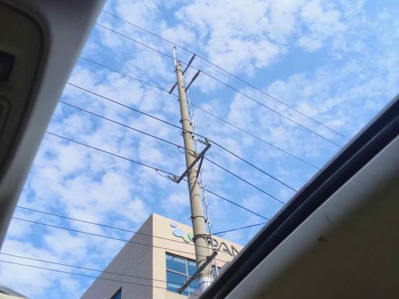 [上海·沪A] 二手雪佛兰迈锐宝2014款 2.0L 自动豪华版