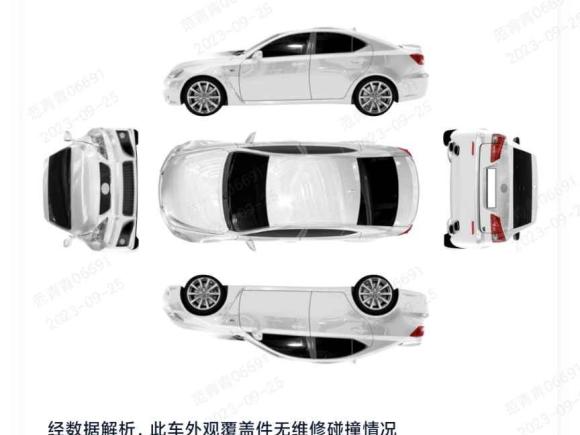 [南昌·湘A] 二手比亚迪宋MAX2017款 1.5T 自动智联尊贵型 7座