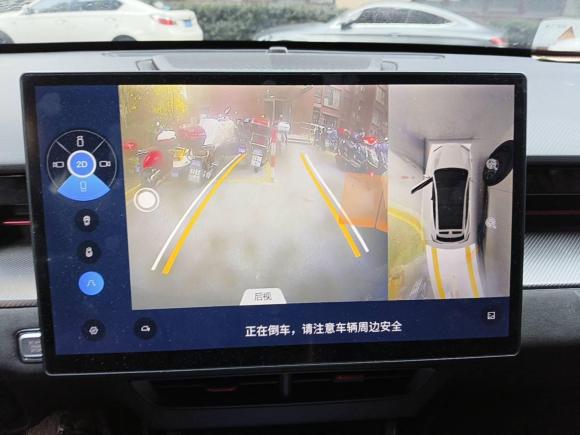 [上海·皖B] 二手捷途捷途大圣2023款 1.6T DCT王者MAX