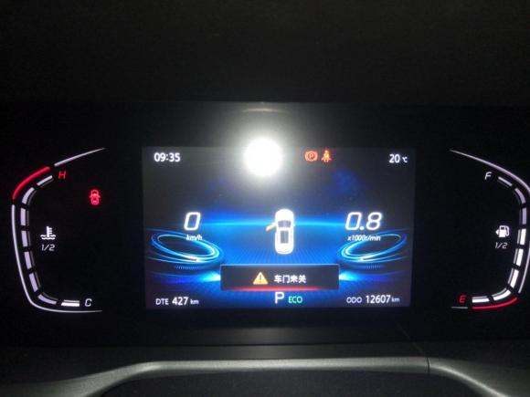 [常州·苏D] 二手长安长安CS75 PLUS2022款 1.5T 自动豪华型