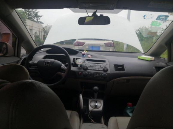 [宁波·浙B] 二手思铭思铭2012款 1.8L 自动