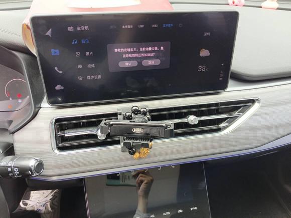 [深圳·鄂E] 二手奇瑞瑞虎82021款 鲲鹏版 290TGDI 自动逐风版