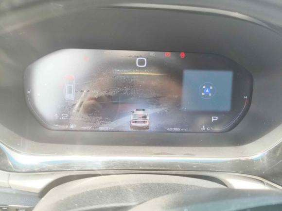 [宁波·浙B] 二手宝骏宝骏RM-52019款 1.5T CVT 24小时在线尊贵型 5座