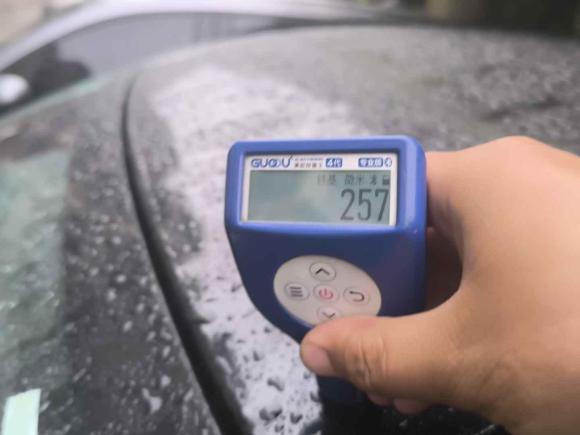 [宁波·浙B] 二手星途星途凌云2021款 290T 两驱星耀版