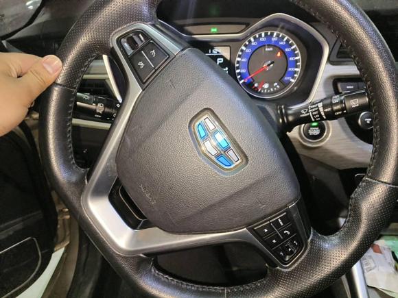 [义乌·浙G] 二手吉利汽车远景X32017款 1.5L 自动精英型