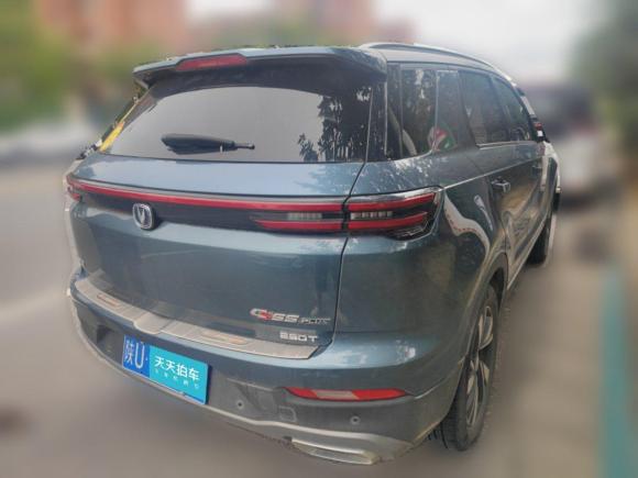 [西安·陕U] 二手长安长安CS55PLUS2020款 1.5T 自动炫动型