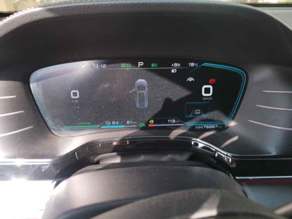 [湖州·浙E] 二手比亚迪唐新能源2021款 DM 2.0T 四驱高性能版创世旗舰型