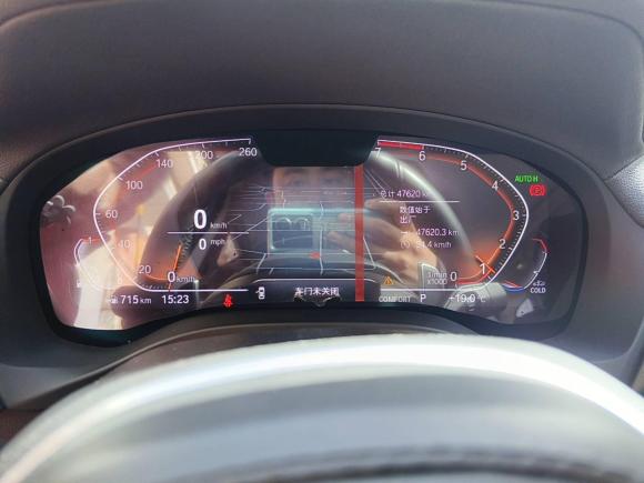 [北京·京N] 二手宝马宝马X32020款  xDrive28i M运动套装