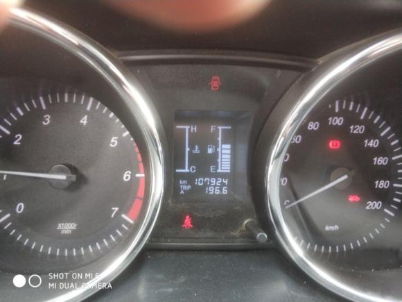 [台州·川K] 二手北汽幻速北汽幻速S32016款 1.5L 手动豪华型 国IV