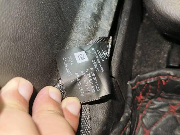 [杭州·浙A] 二手雪佛兰科沃兹2021款 325T 自动欣悦版