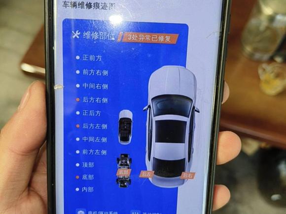 [青岛·鲁B] 二手丰田普拉多2014款 4.0L 自动TX-L NAVI