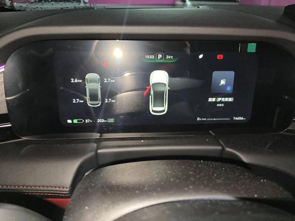 [上海·沪A] 二手鸿蒙智行问界M52022款 纯电四驱性能版