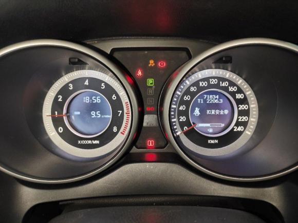 [广州·粤E] 二手奔腾奔腾X802015款 2.0L 自动舒适周年纪念型