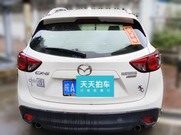 [合肥·皖A] 二手马自达马自达CX-52013款 2.0L 手动两驱舒适型