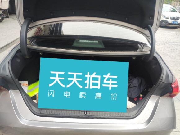 [武汉·鄂A] 二手丰田亚洲龙2019款 2.0L XLE尊享版 国VI