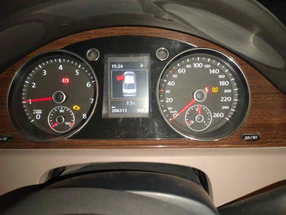 [济南·鲁A] 二手大众迈腾2015款 2.0TSI 尊贵型