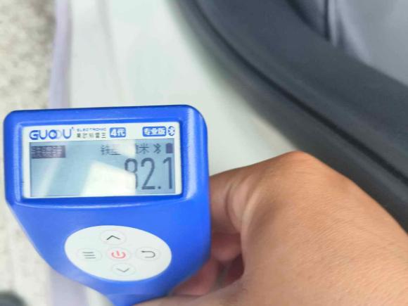 [南昌·赣A] 二手斯柯达明锐2018款 1.6L 自动豪华版