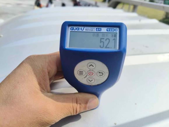 [南昌·赣A] 二手SRM鑫源鑫源T50 EV2021款 创业型货车