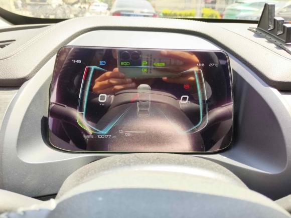 [成都·川A] 二手比亚迪秦Pro新能源2018款 EV500 智联领耀型