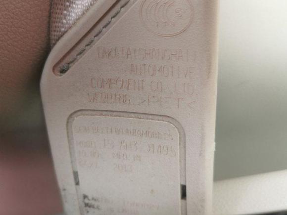 [台州·浙J] 二手本田思域2013款 十周年纪念 1.8L 自动舒适版