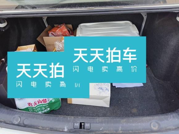 [济南·鲁A] 二手大众朗逸2013款 改款经典 1.6L 手动风尚版