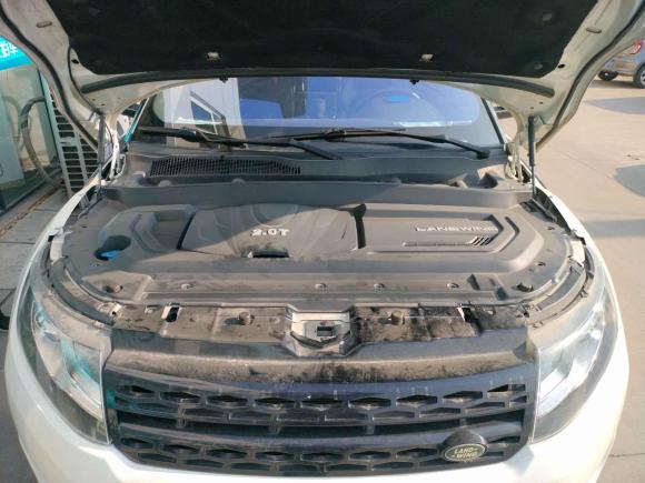 [常州·苏D] 二手陆风陆风X72015款 2.0T 全景旗舰版